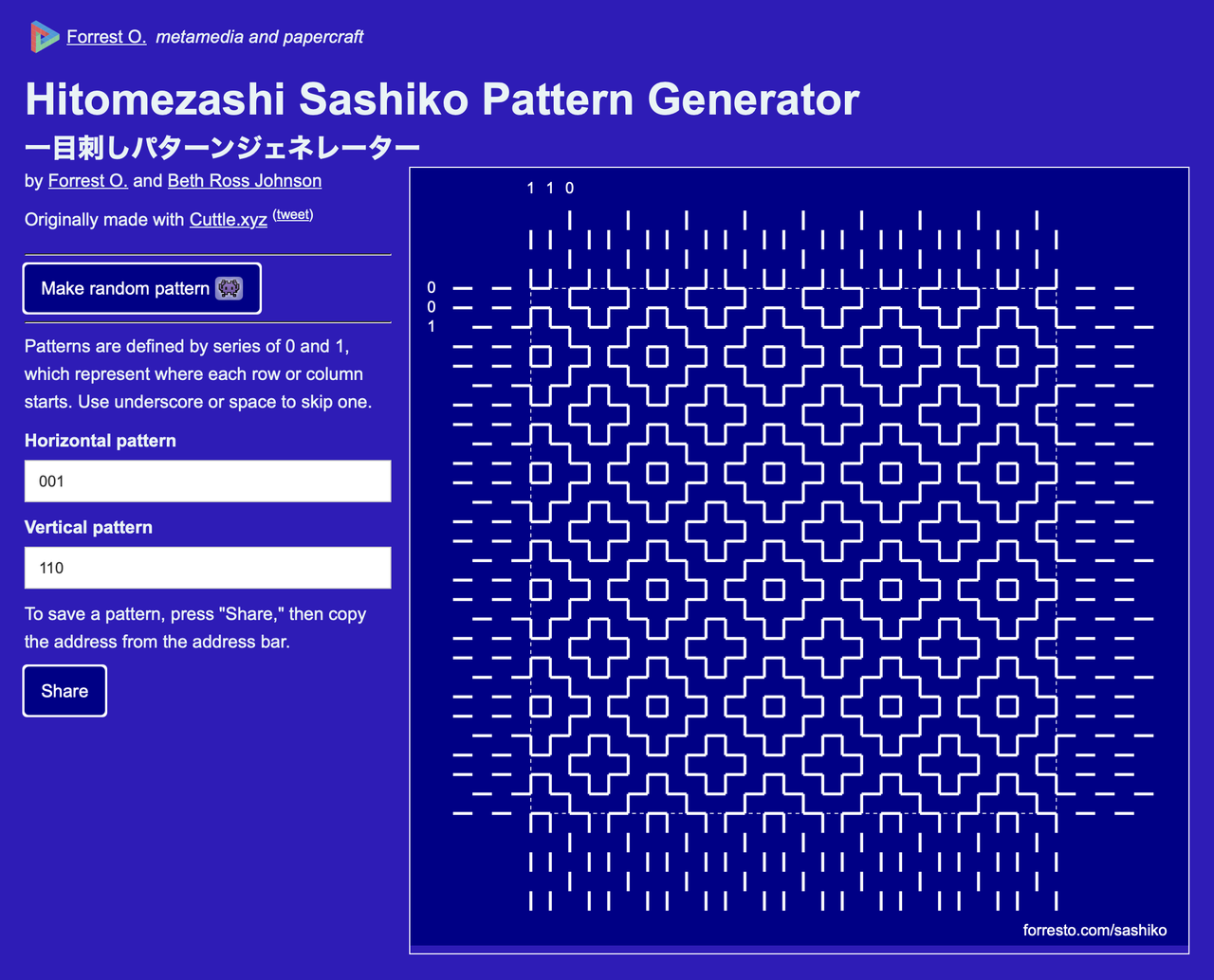 Screenshot of the sashiko design app.